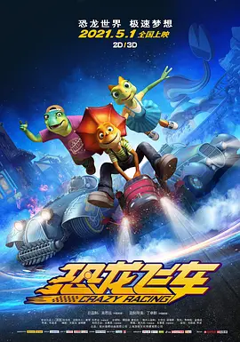 久草免费资源站